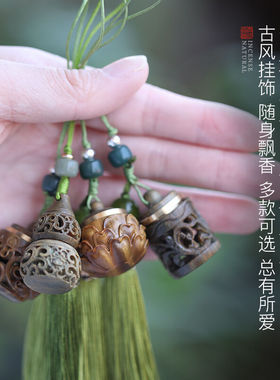 20朽物古风绿檀木葫芦镂