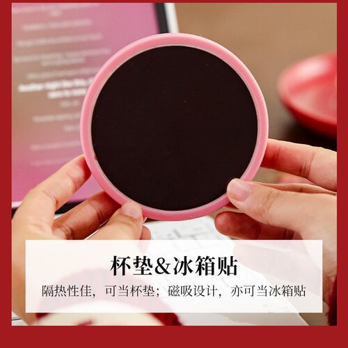 天坛四季旅游纪念品AR亚克力流沙咖啡杯垫装饰品送人文创景区