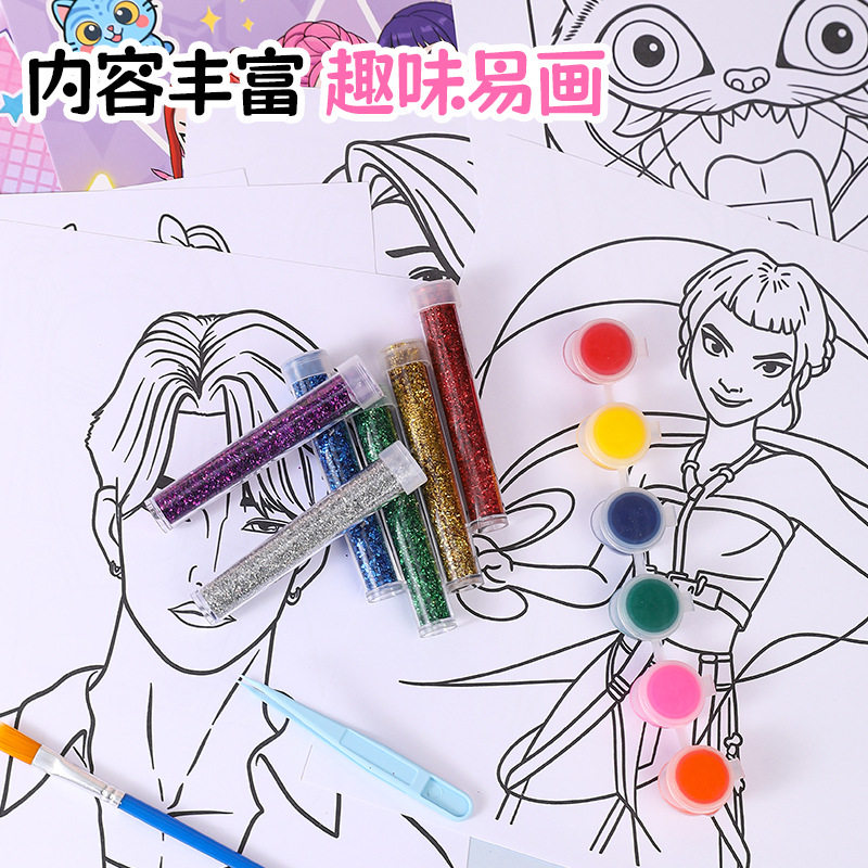跨境猎魔女团彩妆闪粉涂色本创意diy卡通涂鸦画套创意涂鸦绘画本