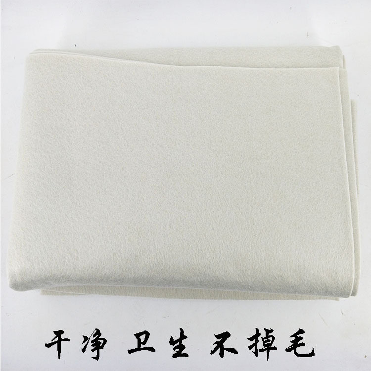 5mm加厚 100*200书画毡 书画毛毡1X2米国画毡垫毯羊毛毡厂家