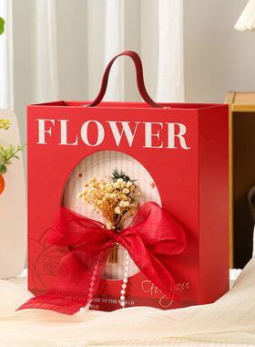 高级感伴手礼盒喜糖盒空盒送闺蜜伴娘伴手礼盒同事生日礼物包装盒