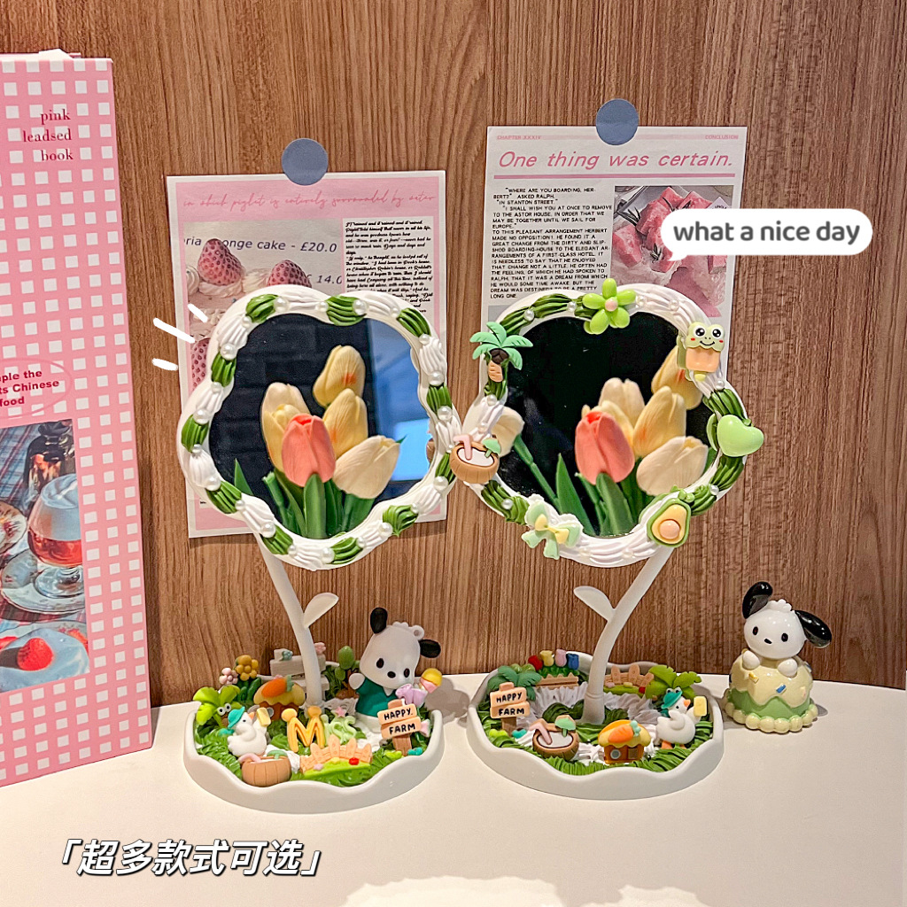 女生奶油胶手工diy太阳花