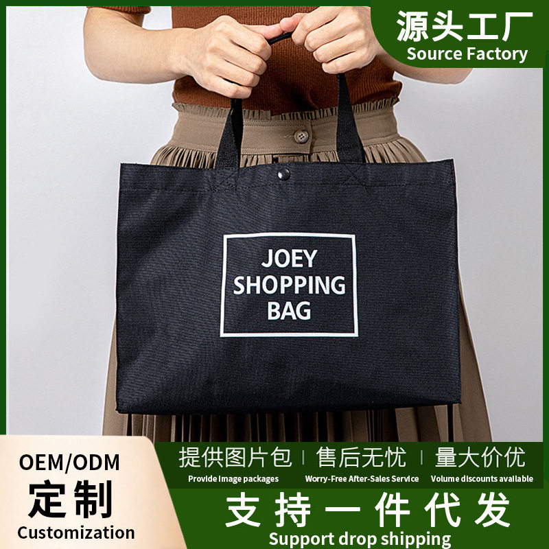 牛津布帆布购物袋超市买菜包包女大容量折叠便携小袋子手提袋,收纳整理,购物袋/环保袋/帆布袋,淘宝优惠券,粉丝福利购,淘宝优惠卷