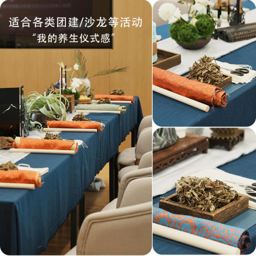 教师节艾草锤diy材料包手