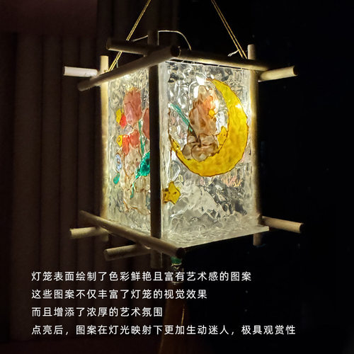 中秋节木制花灯亚克力玻
