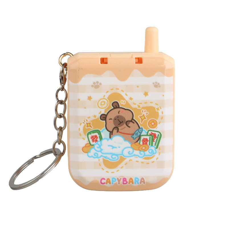 电碰迷宫手机钥匙扣挂件