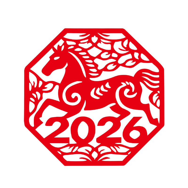 手工diy窗花剪纸相框中国风春节窗花纸剪纸元旦节中国风新年折纸,商务/设计服务,礼品/工艺品/饰品设计,淘宝优惠券,粉丝福利购,淘宝优惠卷