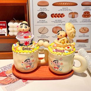 手工奶油胶diy美乐蒂陶瓷马克水杯情侣咖啡杯子赠送女生生日礼物