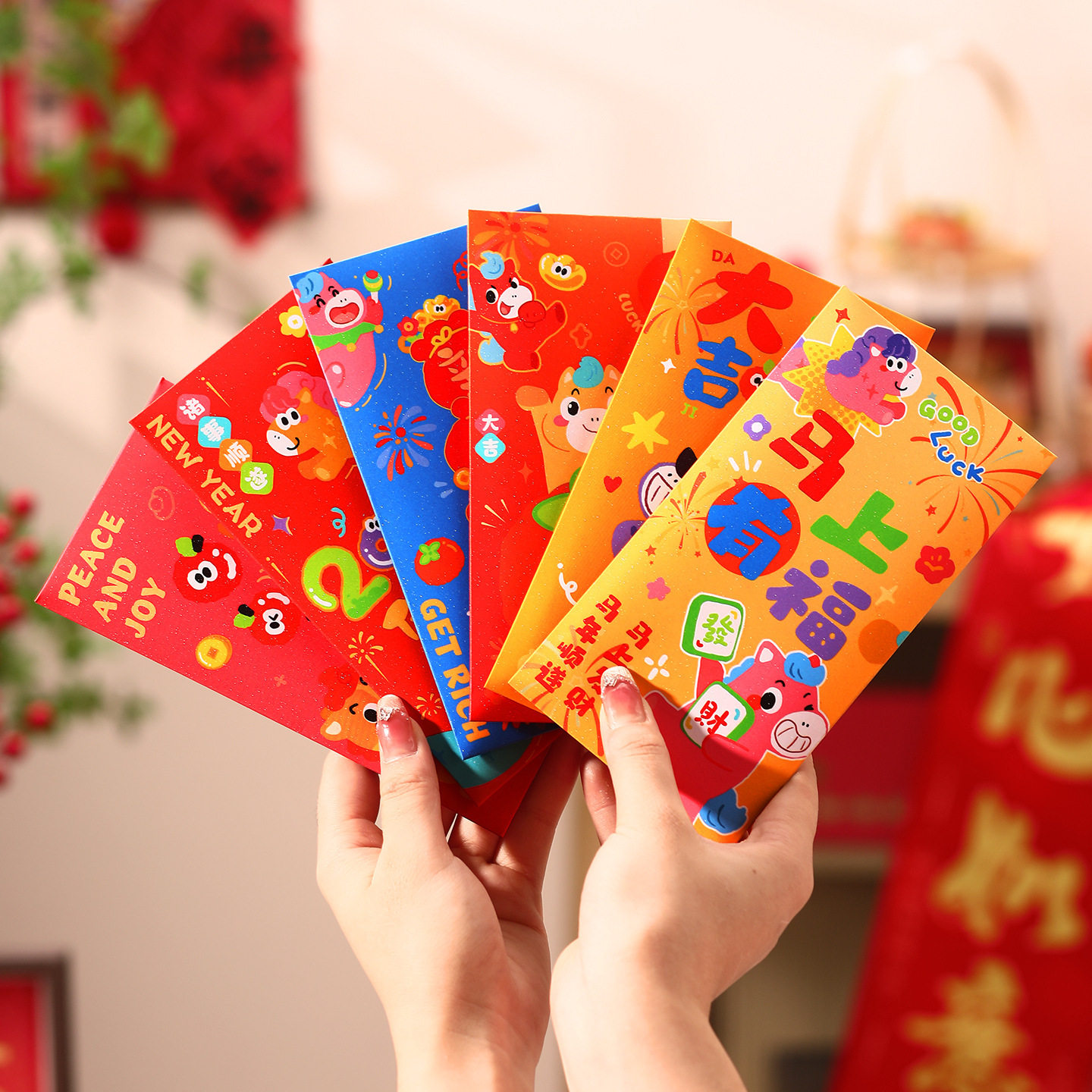 2026新款马年红包袋千元新年卡通利是封春节过年生肖高档压岁钱包,节庆用品/礼品,红包/利是封,淘宝优惠券,粉丝福利购,淘宝优惠卷