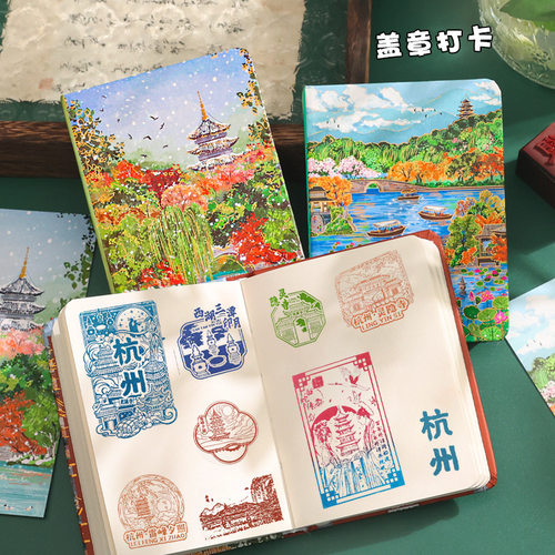 城市旅游热门景点AR打卡