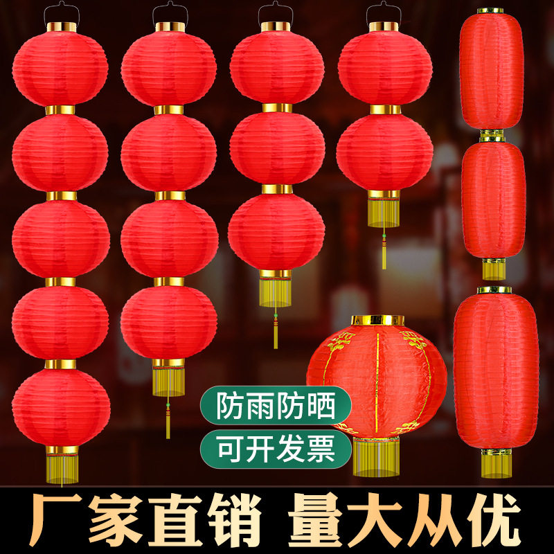 文旅景区户外防水防晒大