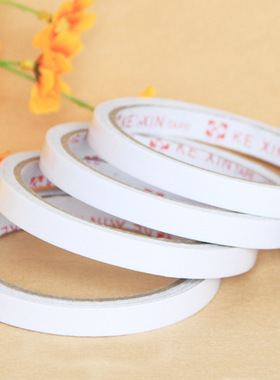 双面胶带文具胶手工胶幼儿园儿童diy手工材料两面纸胶带 可手撕