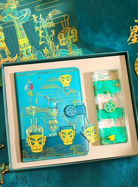 三星堆文创礼盒大力人日