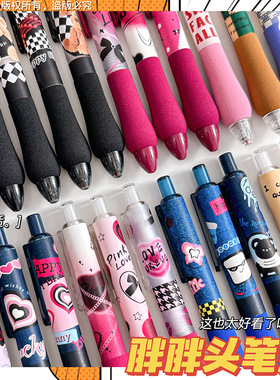 新款美式复古限定胖胖头按动中性笔速干高颜值黑笔学生ST头刷题笔