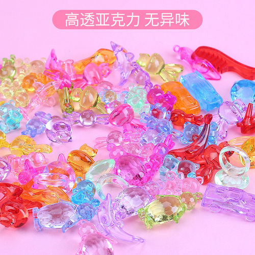 儿童公主亚克力钻石水晶
