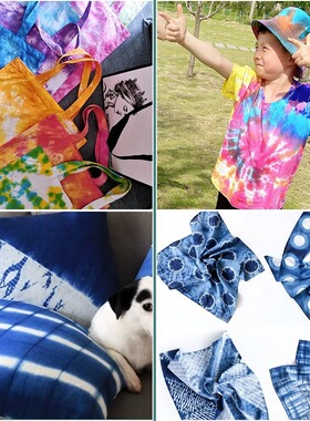 手工扎染布料方巾手帕衣服纯棉白色t恤帽子帆布包抱枕蜡染diy材料