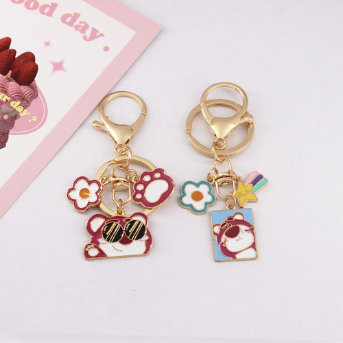 可爱草莓熊钥匙扣熊掌粉