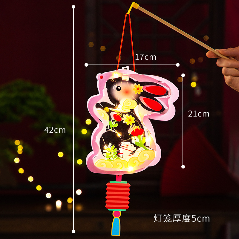 中秋节小灯笼2024新款手