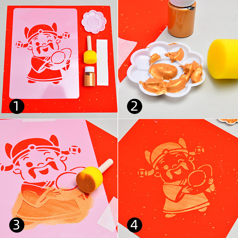 元旦手工diy镂空年画拓印版福字贴新年儿童幼儿园亲子暖场材料包,文具电教/文化用品/商务用品,绘图/白图纸,淘宝优惠券,粉丝福利购,淘宝优惠卷