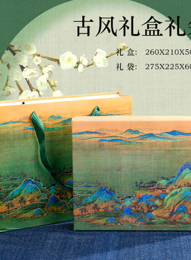 故宫文创火漆印章套装全