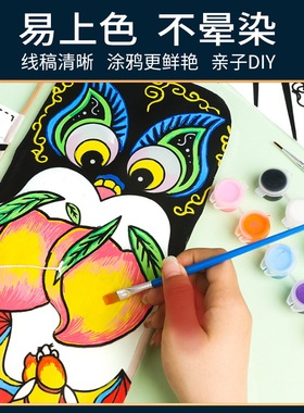 纸鸢风筝diy材料包手工制作儿童自制手绘涂鸦老式空白传统纸沙燕
