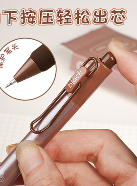 新款咖啡色软欧包中性笔高颜值按动式学生刷题笔速干顺滑黑笔水笔