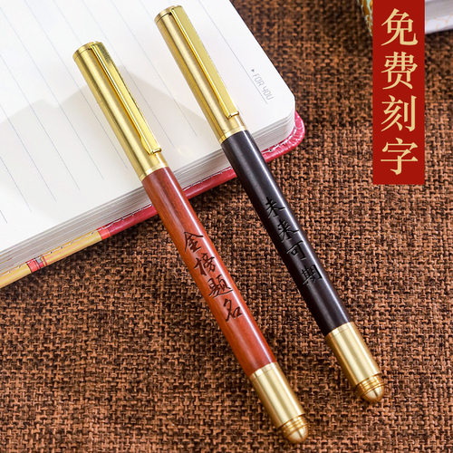 高考礼物古风笔记本礼盒