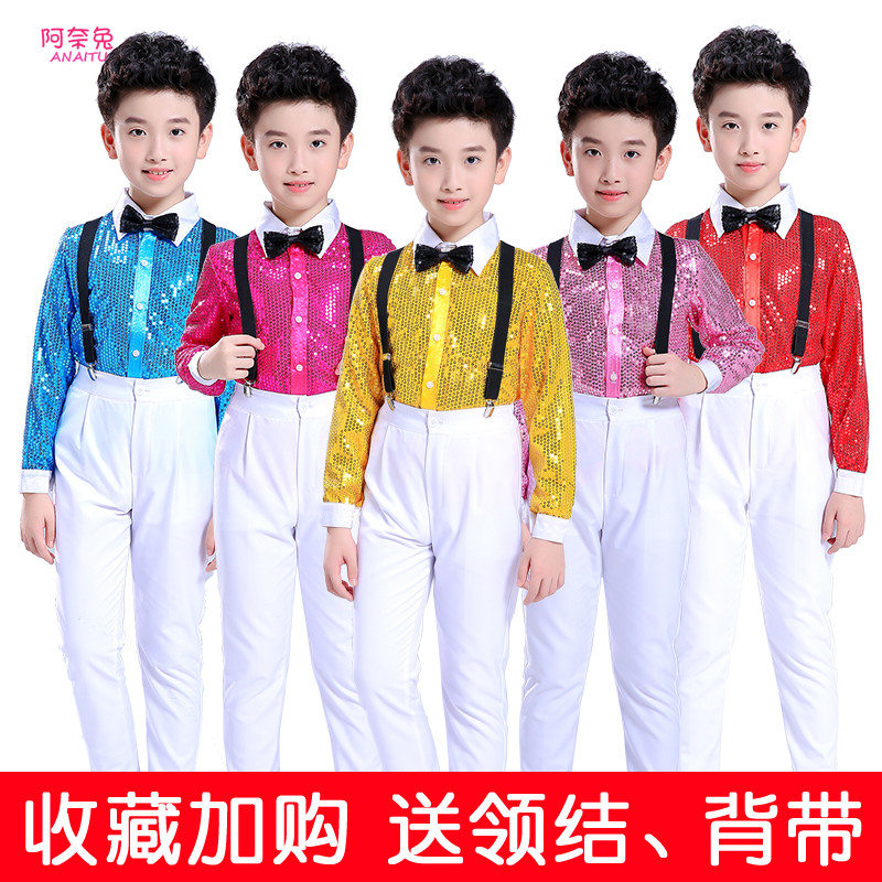 儿童演出服男童亮片背带裤