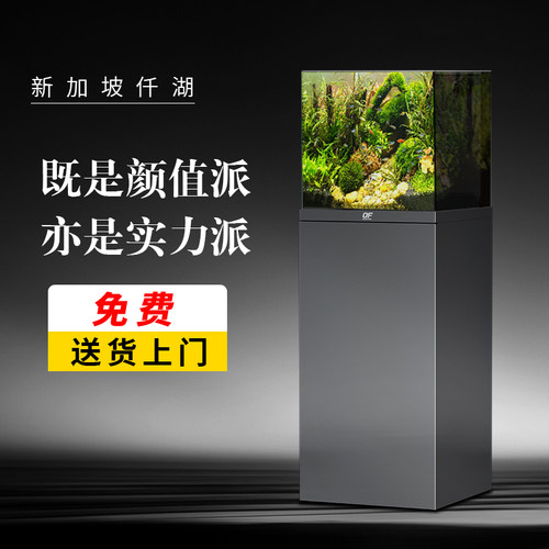 仟湖OF鱼缸超白玻璃专业底滤方缸