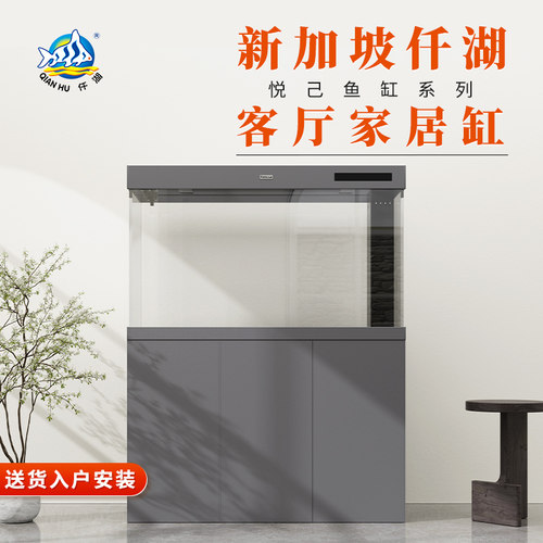 仟湖大型鱼缸定制超白玻璃