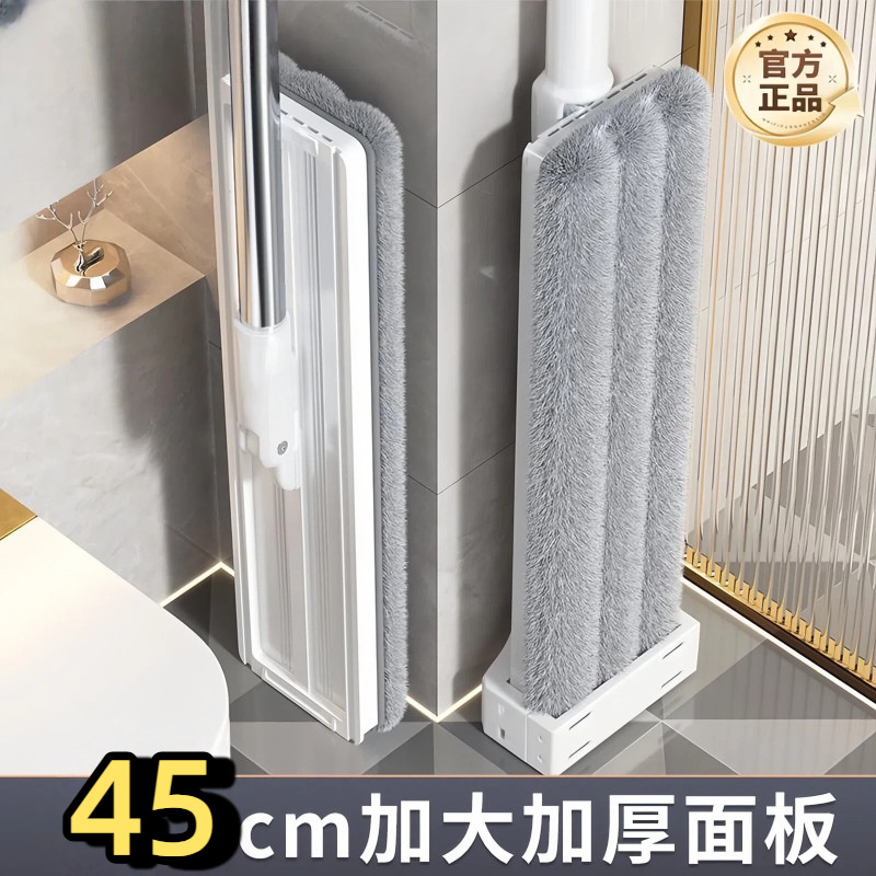 2026多功能清洁平板拖把家用一拖净免手洗懒人拖地拖布加大号拖把