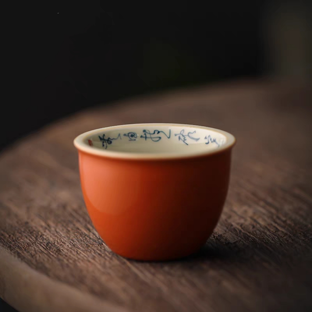 故宫红手绘茶杯品茗杯主人杯客杯家用文人茶器功夫茶具茶盏斗笠杯