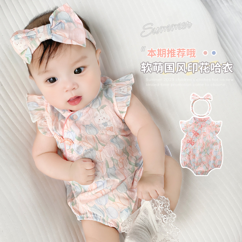 婴儿夏装旗袍女婴幼儿包屁衣宝宝百天公主连体衣服夏季百日宴礼服