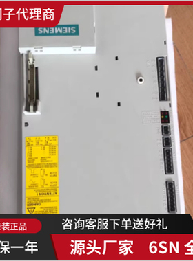 西门子驱动卡6SN1123-1AA00-0AA/BA/CA/DA/EA/HA/JA/KA/LA/1/2/3