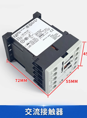 西门 3RW52251AC14 3RW52软起动器 3RW5225-1AC14全新原装现货