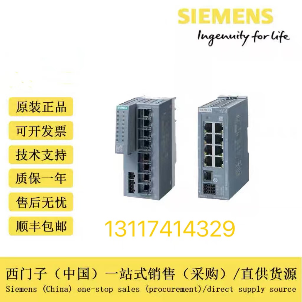 议价6GK1500-0EA02/6GK1906-0EB00全新原装正品西门子