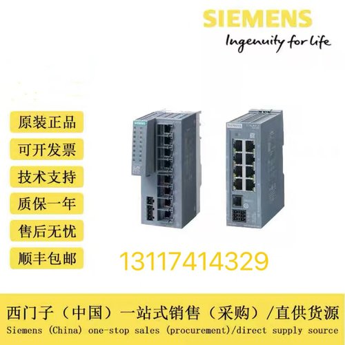 原装6GK1905-0AA00-0CC0接头-0AD00-0AE00-0AF00-0CA00-0CB西门子