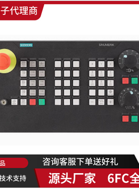 6FC5348-0AA02-0AA0 西门子电池模块6FC53480AA020AA0原装正品