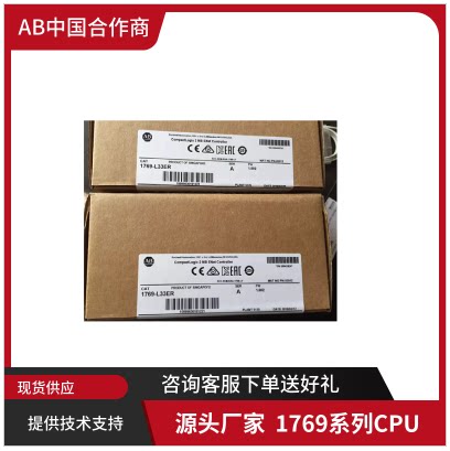 150-F317NBDB 罗克伟尔软起动器 全新原装现货质保一年