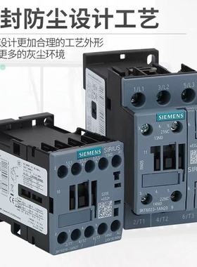 3RT2037-1AL20 2035/2036/2038/2045/2046-1AP00 04AG20ANNB30