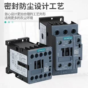 西门子3RW系列3RW3017 480V现货 1BB14 1bb14软起动器55KW功率200