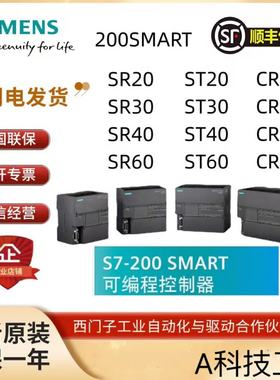 6ES7412-2EK07-0AB0西门子CPU模块412-2 PN中央处理器6ES74122EK0