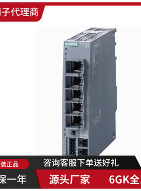 6GK5320-1BD00/3BF00-2AA3西门子X320-1FE管理型IE交换机3LDFE