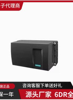 西门子定位器6DR5520-0NM03-0AA0-Z F01原装正品全新
