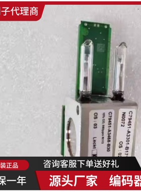 6FX2001-5FD25-1AA0西门子多匝绝对值编码器6FX20015FD251AA0直供