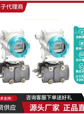 7MF4033-1CA10-2AC0/7MF4033-1CA10-2BD6/7MF4033-1CA10-2BC6原装