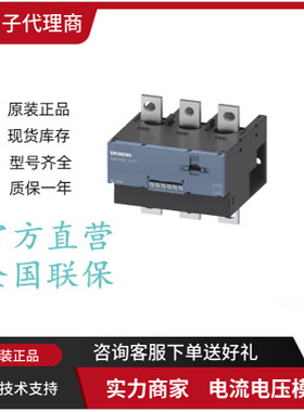 西门子直流接触器 3RT1446-1BB40 3RT1446-1A..0 3RT1046-1BB44