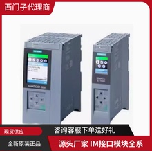 西门子S7-1500前连接器 6ES7592 6ES7 592-1AM00/1BM00-0XB0/0XA0