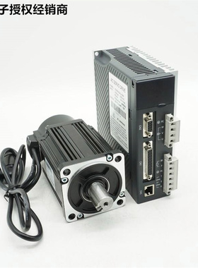 原装进口西门子电机 1LA7073-4AB12-Z 0.37KW 4极 B14法兰安装