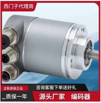 6FX2001-5FS12/5FS24/5QE13/5QE25/5QN13/5QN25/5QP12/5QP24全新
